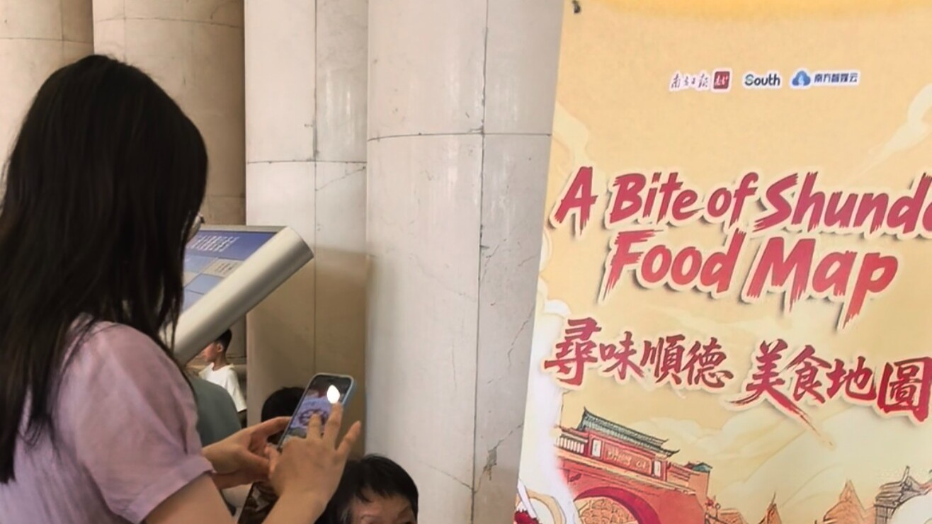 Foshan Shunde's bilingual food map wins tourist acclaim