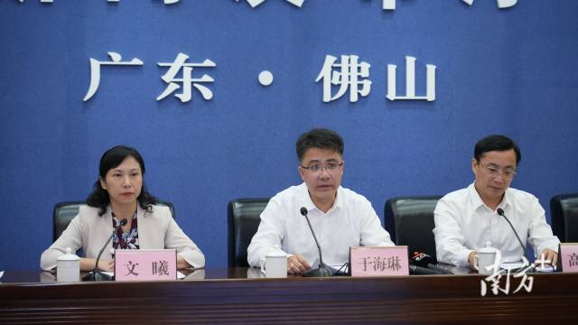 佛山市副市长文曦发言介绍情况。