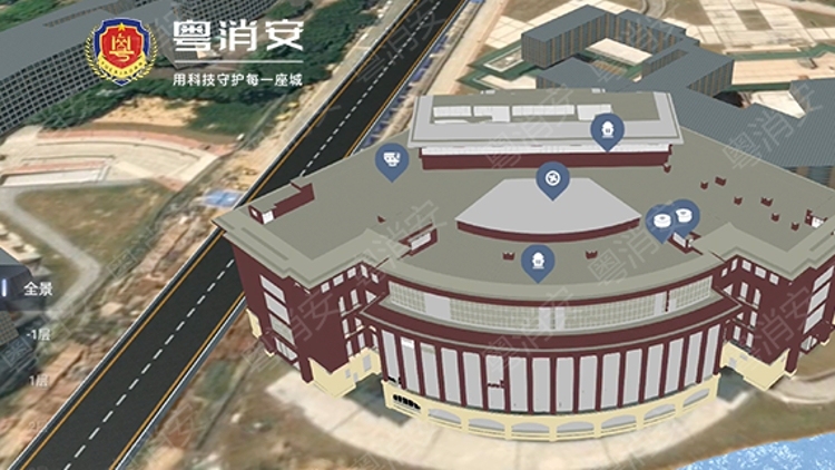 AI当“哨兵”！让火灾防患于未“燃”