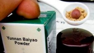 别扔！云南白药里的小红丸，重伤急救时有大作用