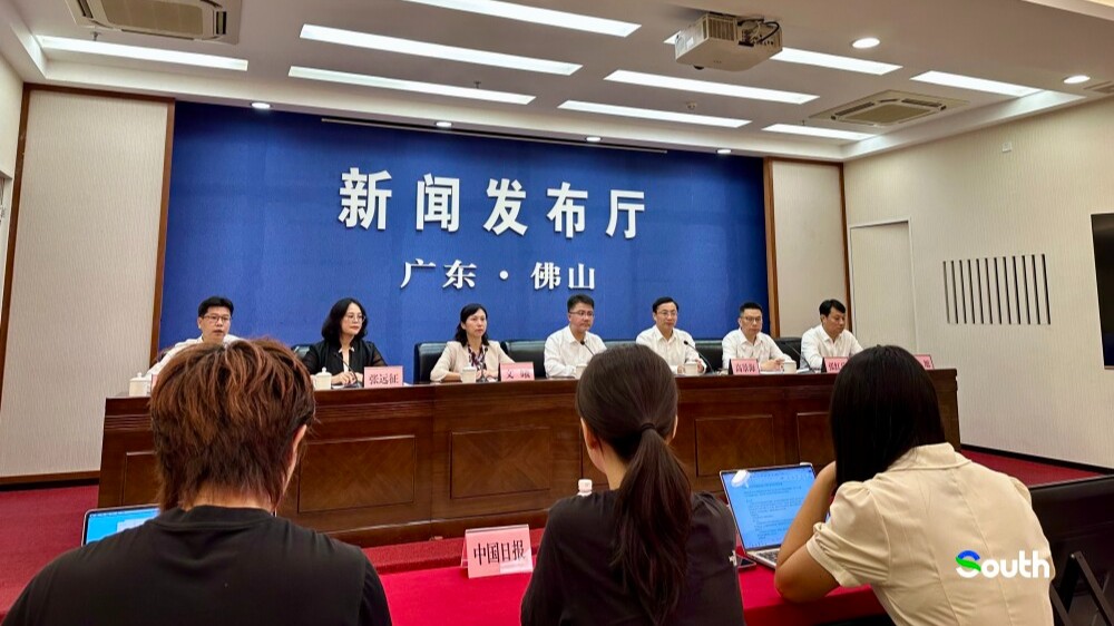 13th China International Folk Art Festival to open in Foshan