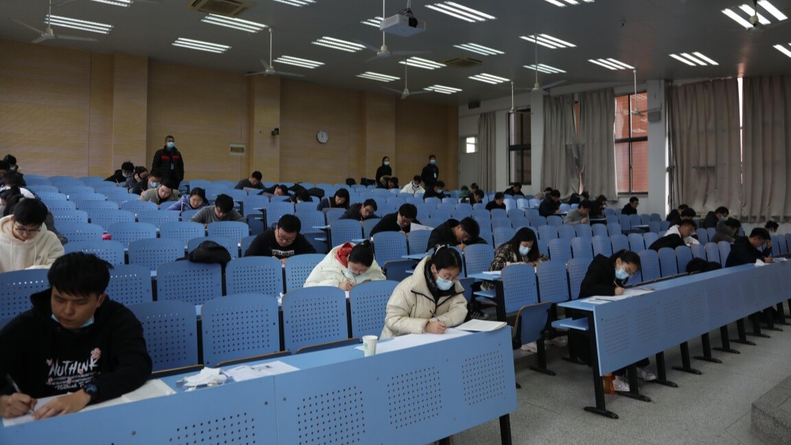 温馨提示！10月有这些考试，别错过→