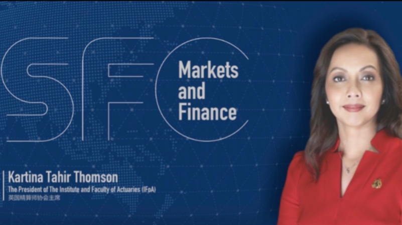 SFC Markets and Finance | Kartina Tahir Thomson: The financial services industry is growing in China