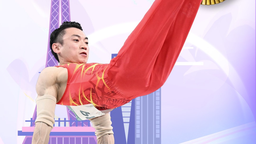 Zou Jingyuan wins China's second gymnastics gold at Paris Olympics