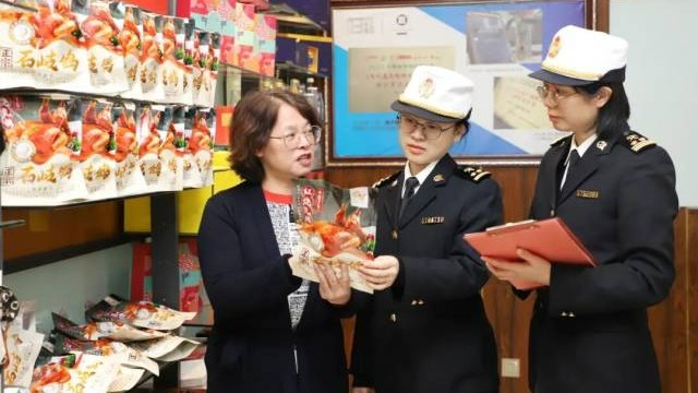 Zhongshan's "Shiqi Pigeon" expands into overseas markets with 12 tons exported in 2025