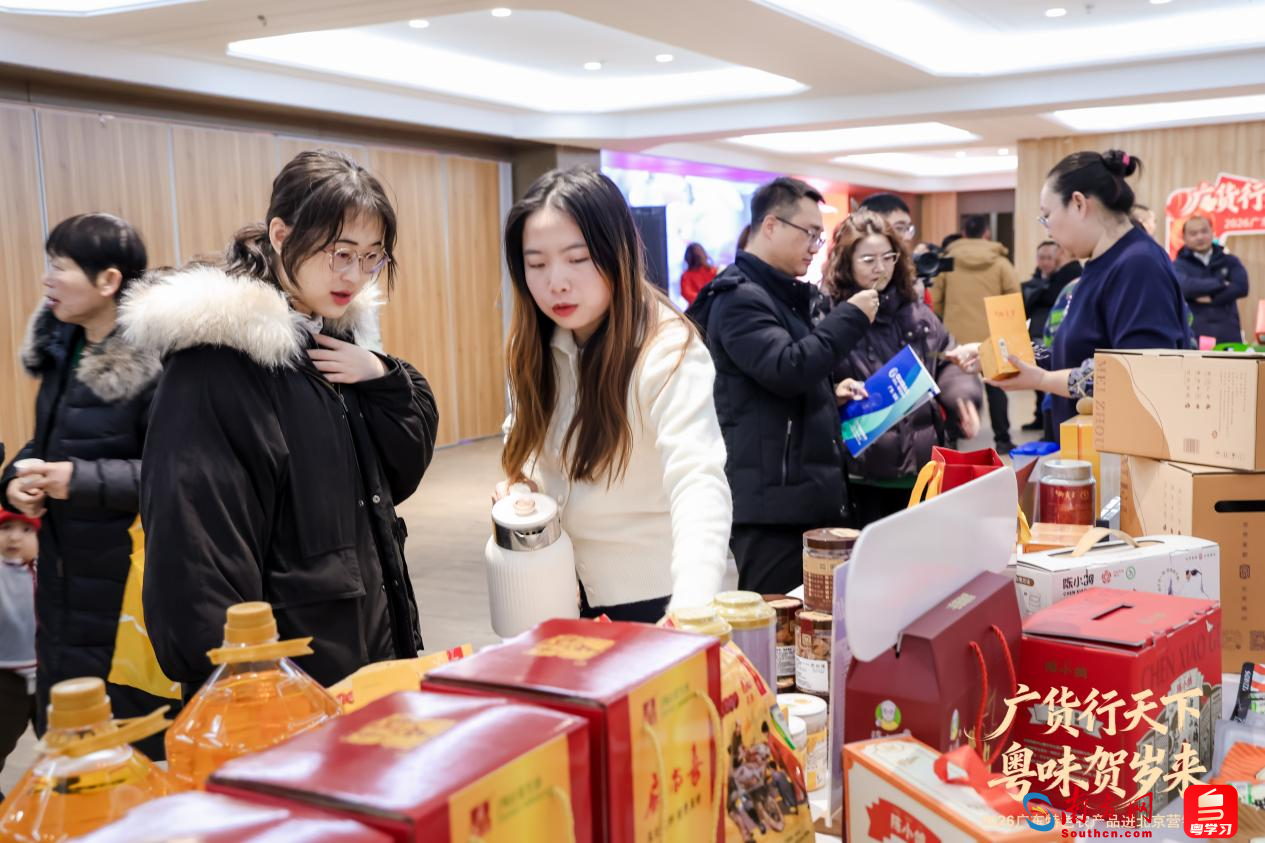 展销现场，采购商与广东企业“零距离”交流