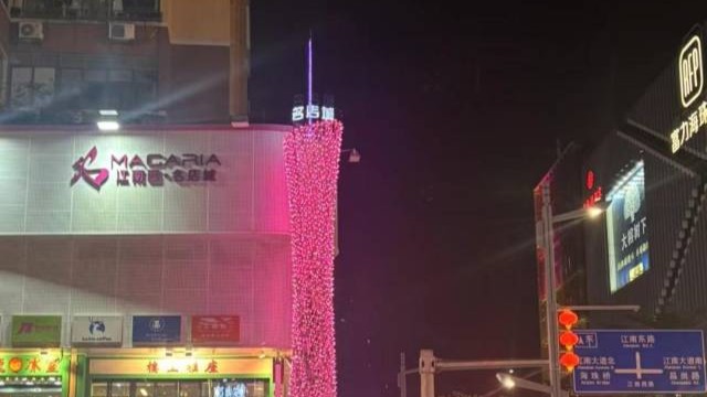 海珠知名打卡点迷你版“广州塔”拆了！回应：出于安全考虑