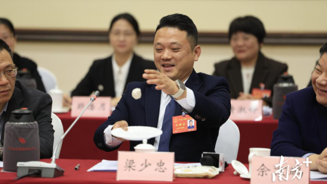 Bouncy fish ball spotlights Shantou's marine economy