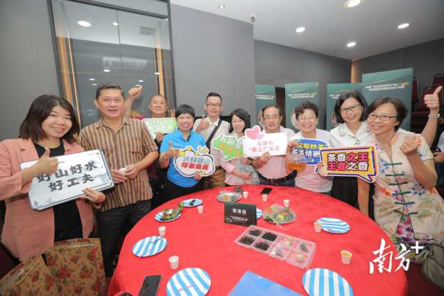 　　2023年，中国广东特色优势农产品（广东茶）马来西亚专题宣传推介活动在吉隆坡陈氏书院举办，广东名茶吸引了众多爱茶人士点赞。