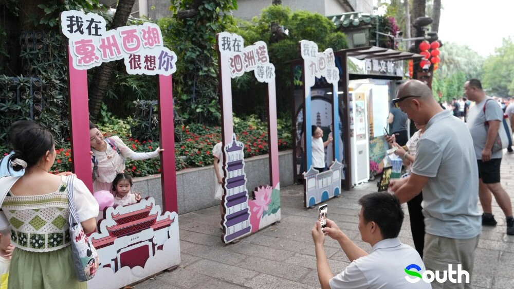 Huizhou welcomes over 55 million visitors in 2025