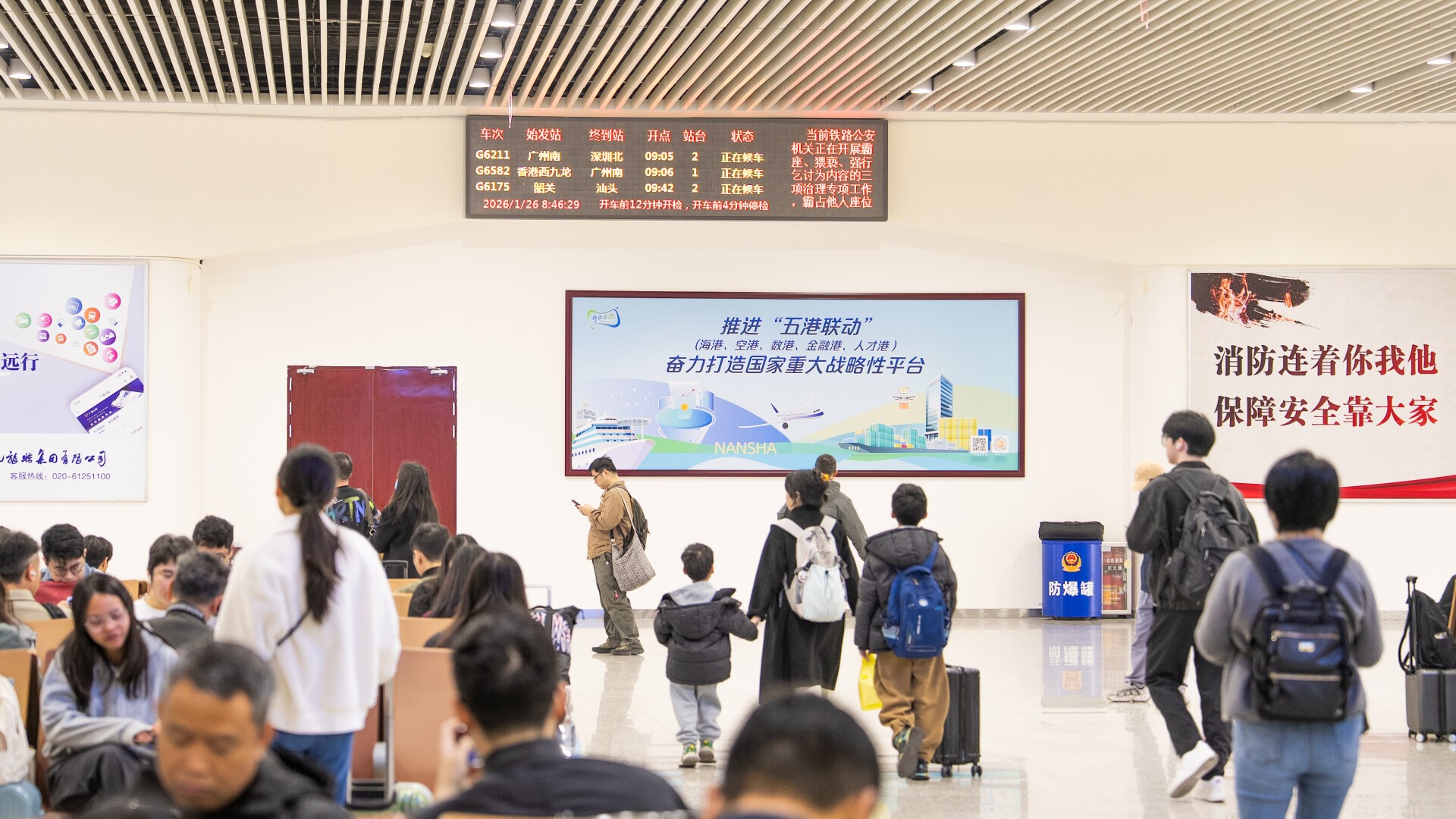 Guangzhou's Nansha North Station sees 35% passenger surge after schedule upgrade