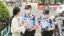 “百日行動”開展以來，廣東刑事治安警情同比下降6.95%