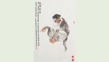 《金猴报春》 《金猴报春》