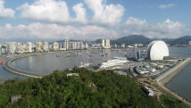 广东以推进落实国家战略牵引带动改革开放迈上新台阶 广东以推进落实国家战略牵引带动改革开放迈上新台阶