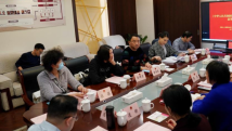 扎实推进全过程人民民主——新时代发展中国特色社会主义民主政治述评 扎实推进全过程人民民主——新时代发展中国特色社会主义民主政治述评