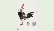 《大吉祥》 《大吉祥》