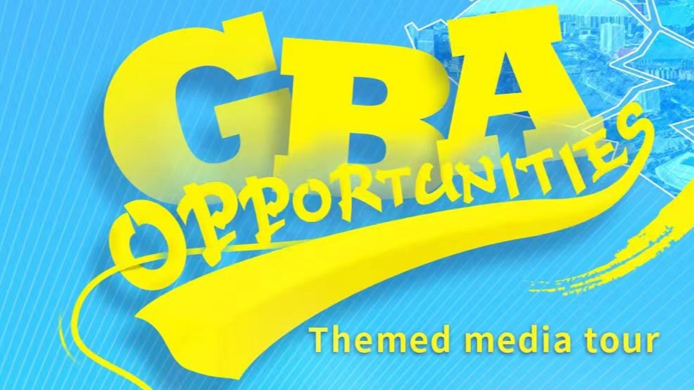 GBA Opportunities