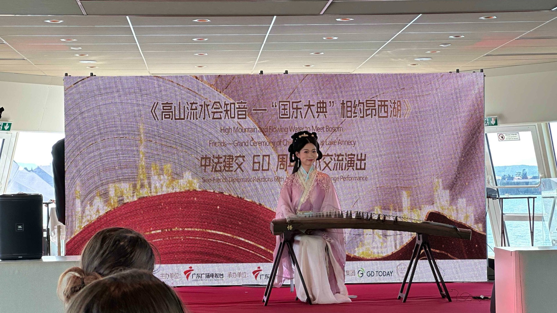 Chinese and French music performed on Lake Annecy, France