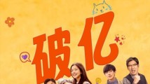 广东稳居“第一票仓”,端午档全国总票房突破3.7亿元 广东稳居“第一票仓”,端午档全国总票房突破3.7亿元