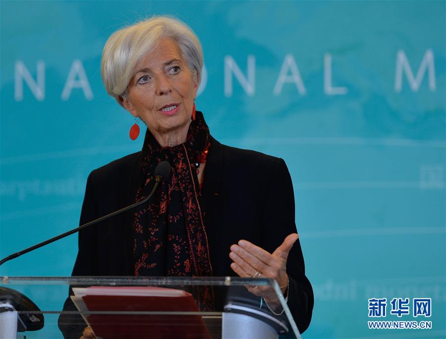 组图：IMF宣布批准人民币加入SDR货币篮子 