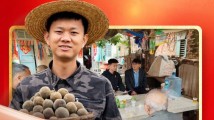 全国人大代表廖志略:搭建“出海”桥梁 让土特产“全球享” 全国人大代表廖志略:搭建“出海”桥梁 让土特产“全球享”