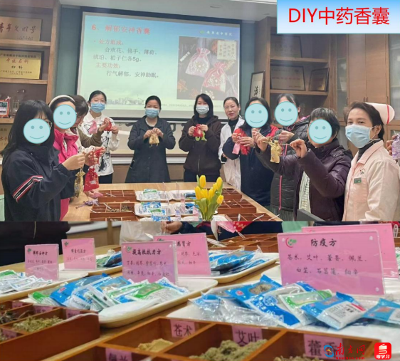 溫暖患者就醫(yī)路！廣東這家醫(yī)院打造中醫(yī)婦科人文關(guān)懷病房