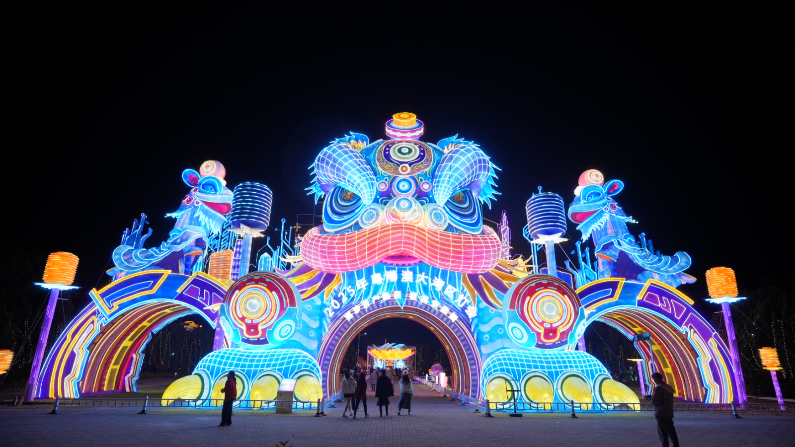 回眸2025：广东文化热点图鉴