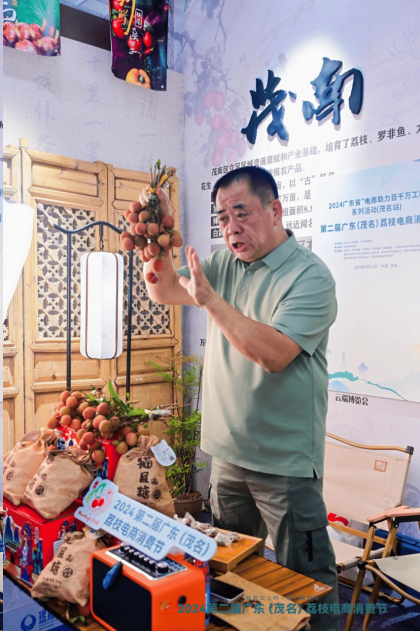 陈焕新在直播间