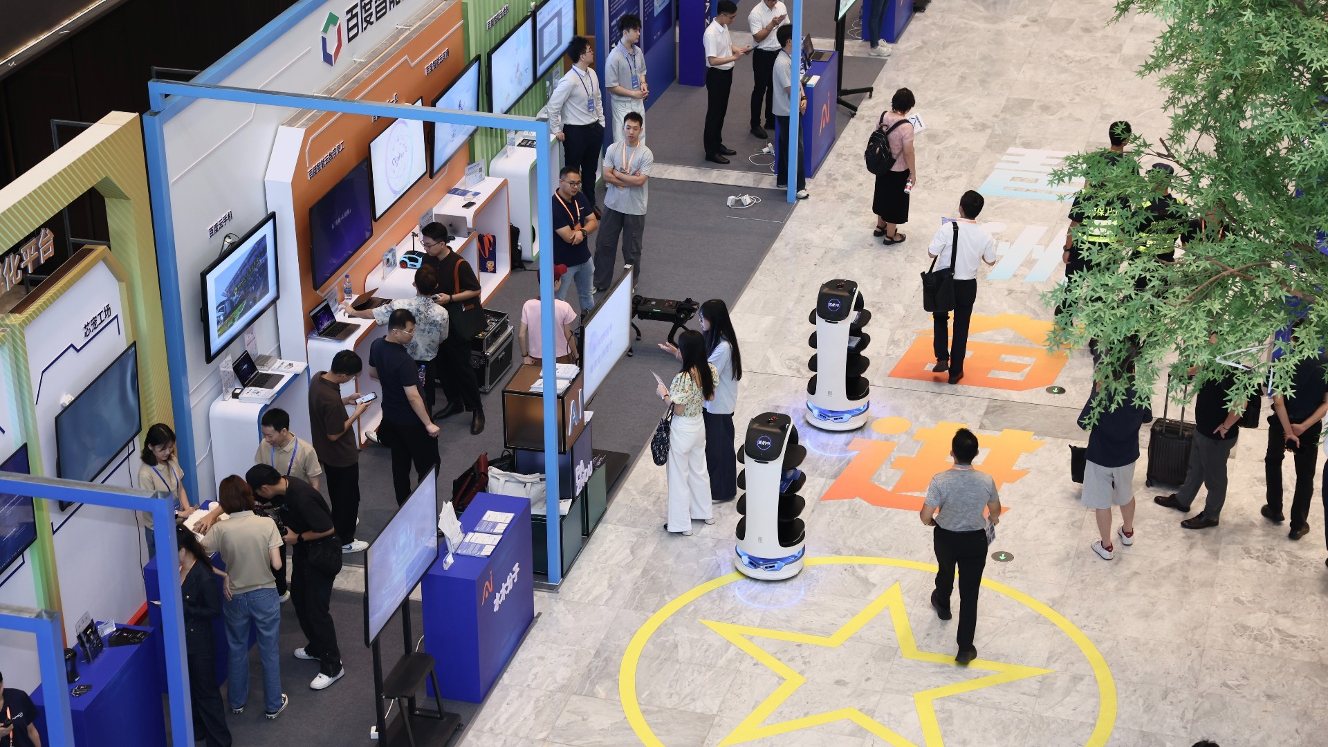 Pazhou Algorithm Competition gathers over 8000 teams from more than 30 countries