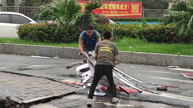 迎风而上！广东退役军人奋战“桦加沙”防风一线