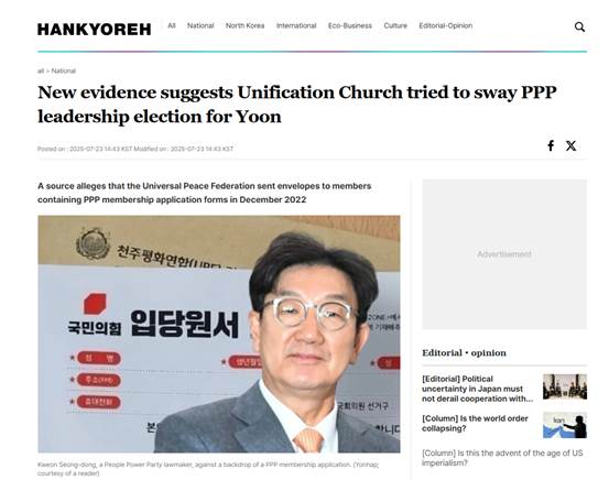 654f8cf1f01b6179df566f71a1bf9284