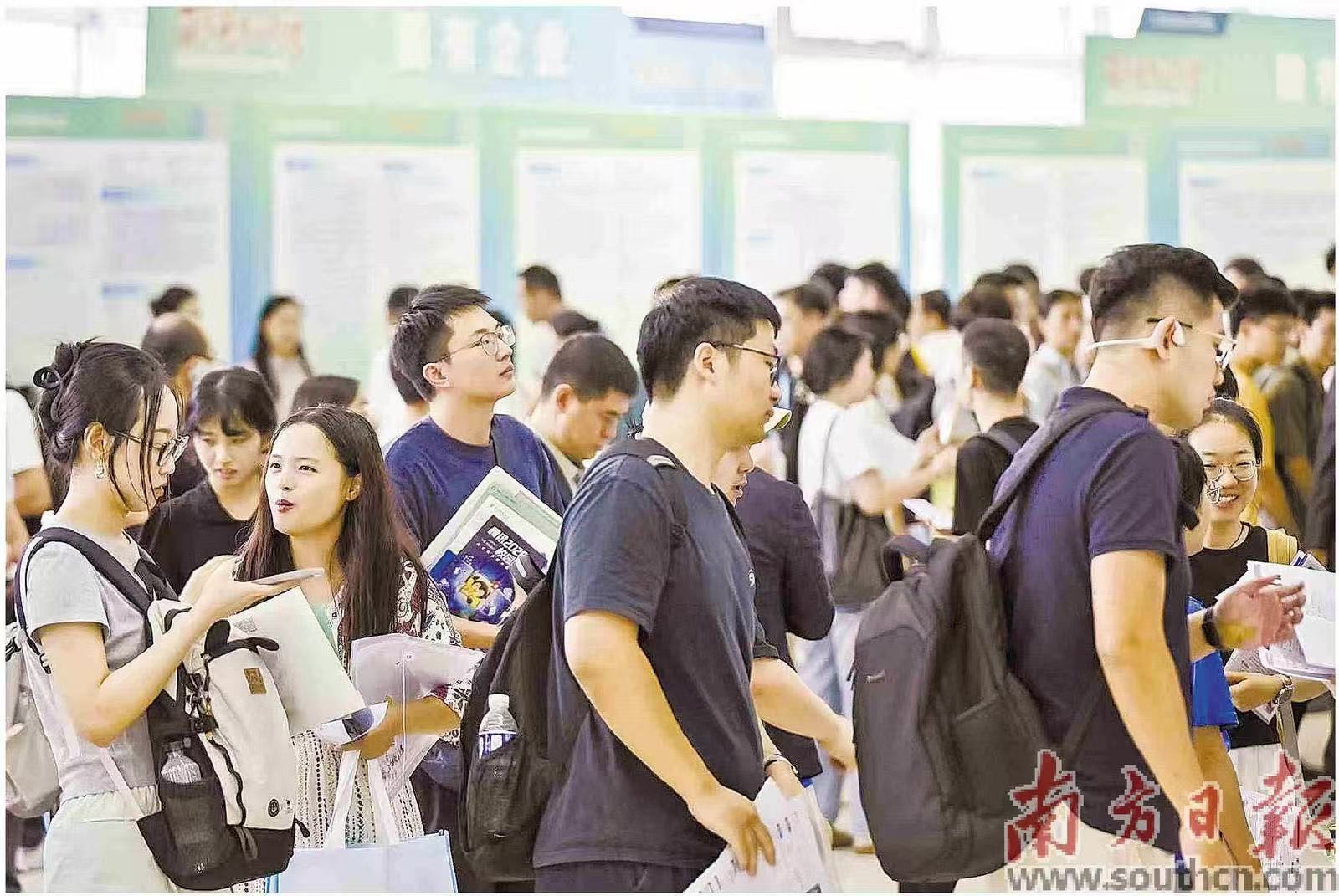 跨境人才招募，提供130,000多个高质量职位