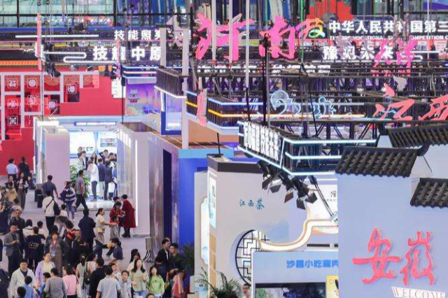 What new quality productive forcesare reflected in newly proposed skillsin WorldSkills 2026?