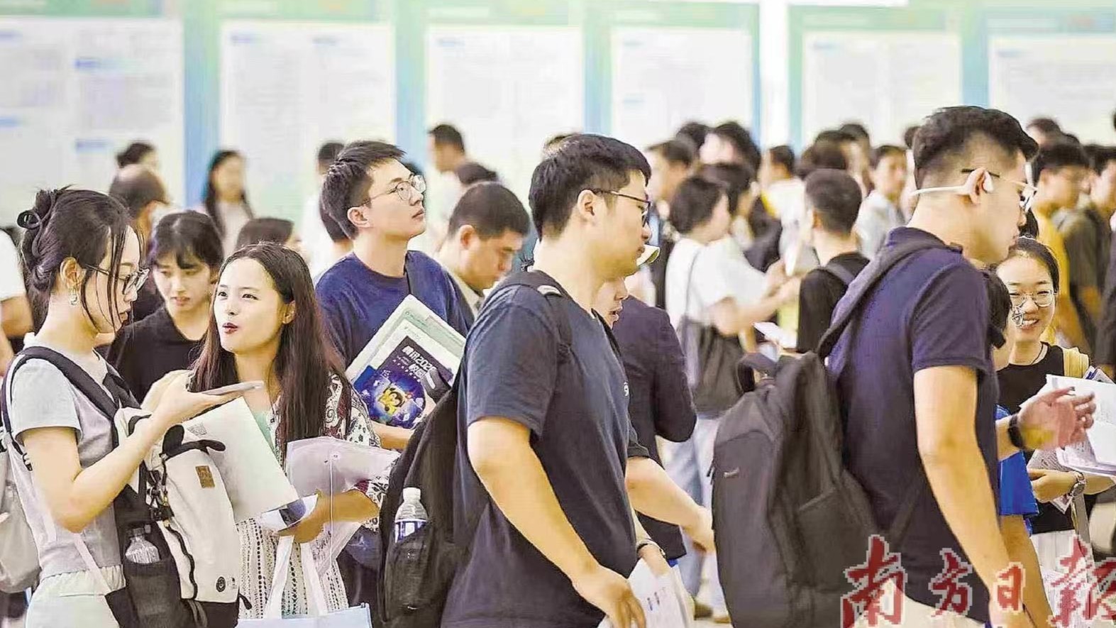 广东跨省到45所重点高校揽才，提供超13万个优质岗位