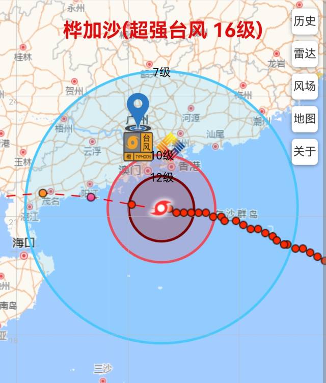 台风“桦加沙”影响范围  通讯员供图