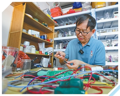 探索科学交流的新表达（促进科学家的精神并注