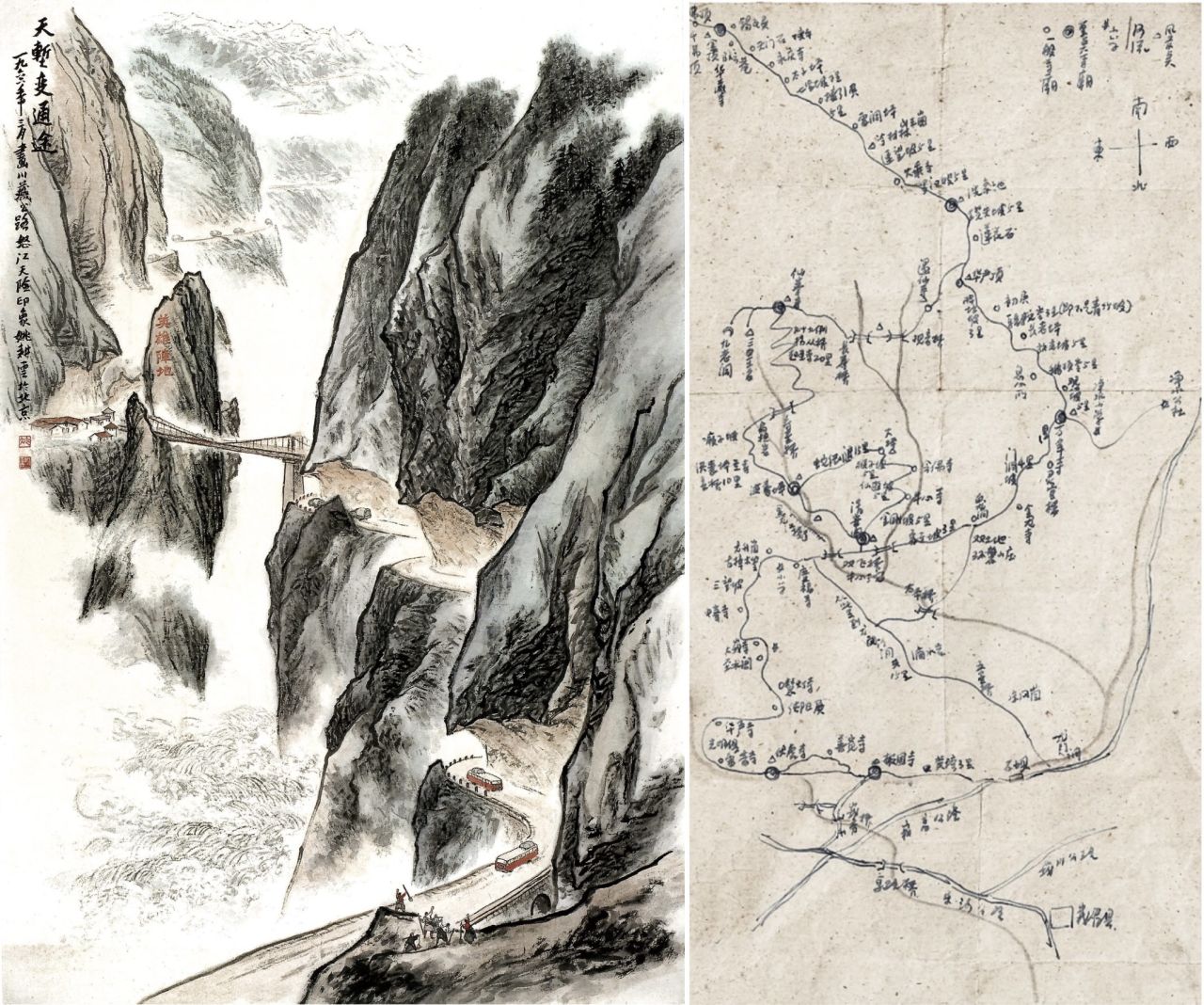 　　左图：姚耕云《天堑变通途》（画稿），210 cm×145 cm，1966 年。右图： 1965 年姚耕云《手绘路线图》。受访者供图