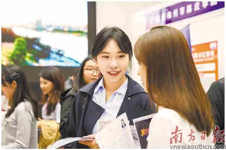 “百万英才汇南粤”2025年N城联动秋季招聘活动现场。南方日报记者 许舒智 张晋 摄