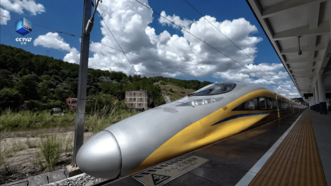 △纪录片《轨道上的大湾区——梅龙高铁》