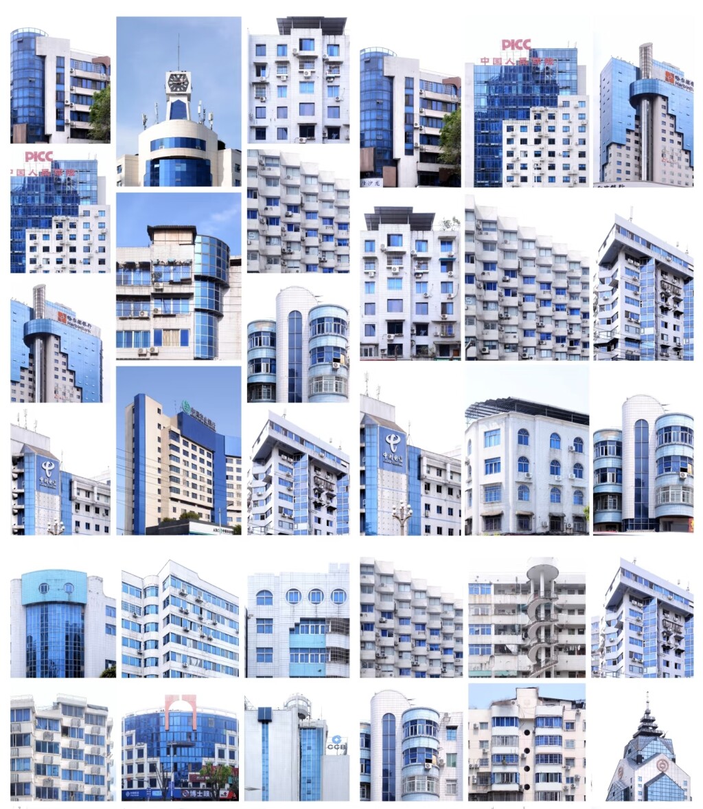 最有“千禧味”的蓝色玻璃