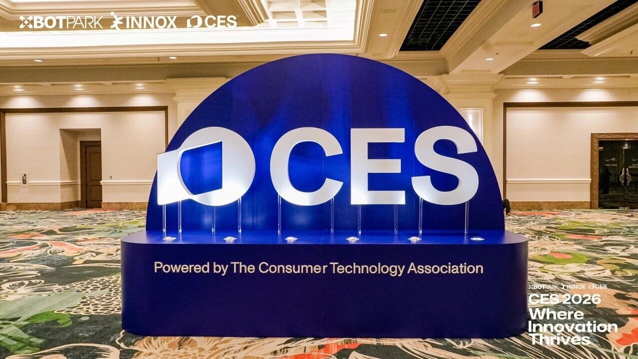 Dongguan's Songshan Lake technology enterprises make their debut in Las Vegas