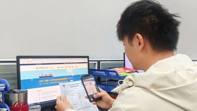 Maoming Customs issues electronic import inspection certificates, boosting trade efficiency