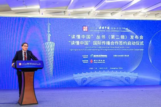 “Some radical countries impose their logic on China”- Top strategist analyzes root of misunderstandings