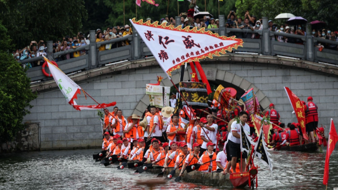 传承人文力量 涵养家国情怀——多地群众端午节庆扫描