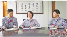 二十大代表在基层丨党代表与电厂一线职工共话绿色发展 二十大代表在基层丨党代表与电厂一线职工共话绿色发展