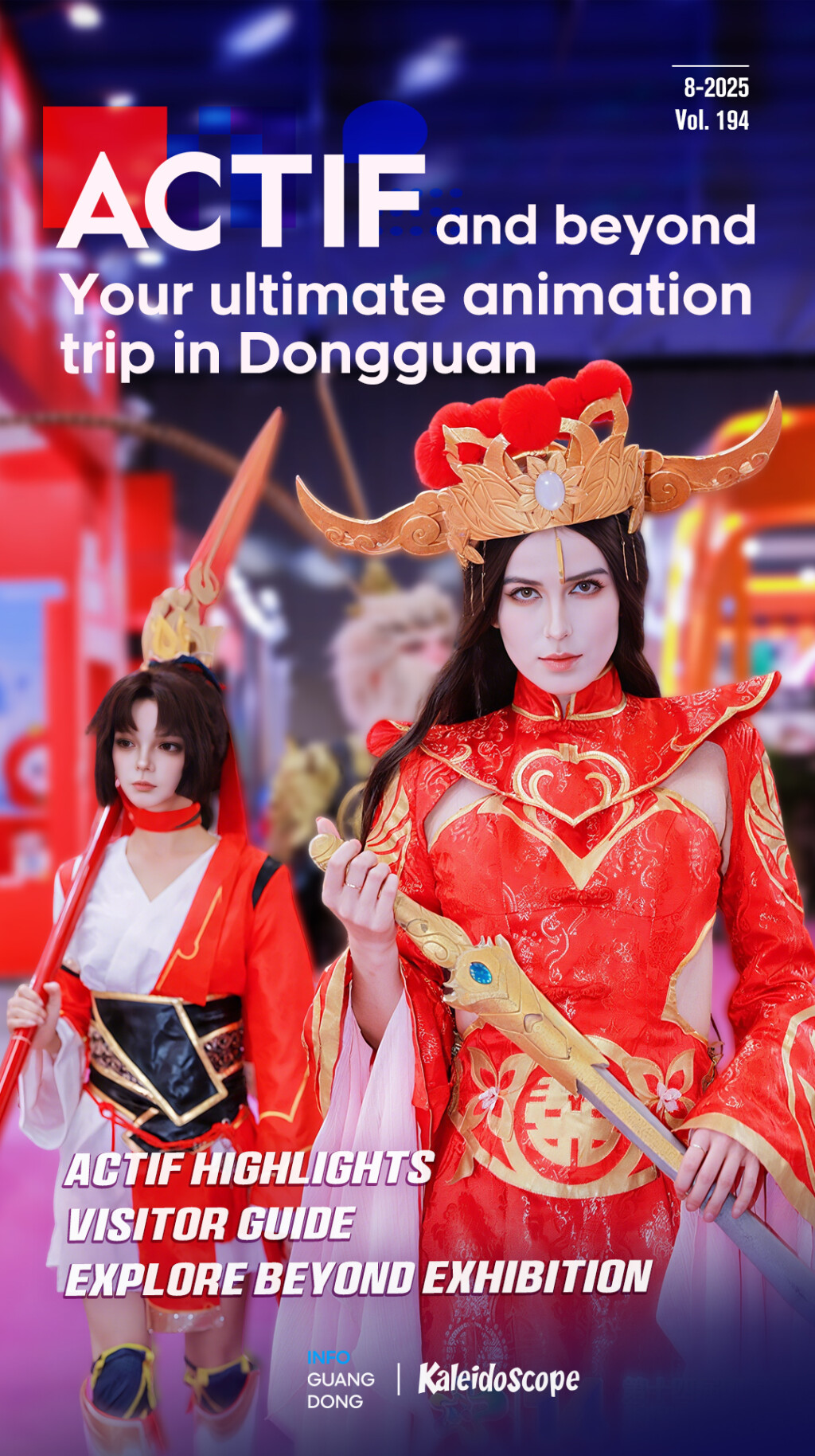 ACTIF and beyond: Your ultimate animation trip in Dongguan