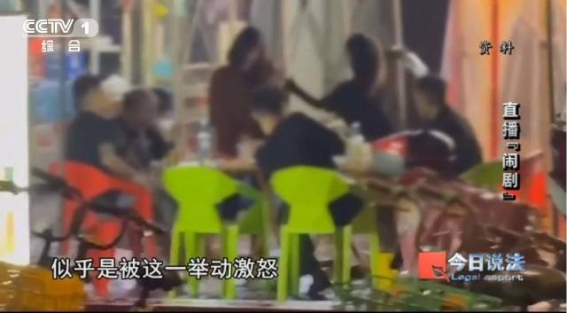 没有流量的底线！现场“战斗”实际上是一个仔