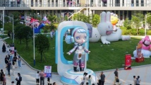 blog