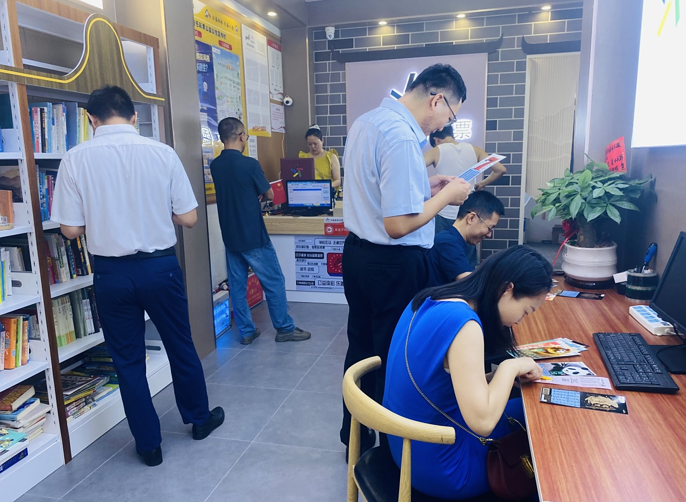 Yongqingfang的新祝您好运