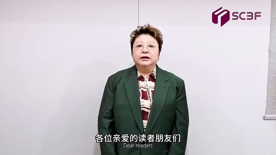 还有7天！这些名家大咖邀你来南国书香节